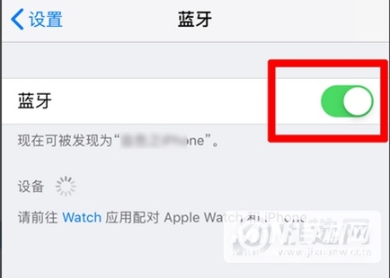 iphone12可以分享wifi密码吗-怎么分享