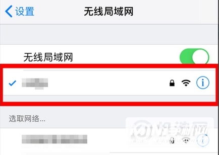 iphone12可以分享wifi密码吗-怎么分享