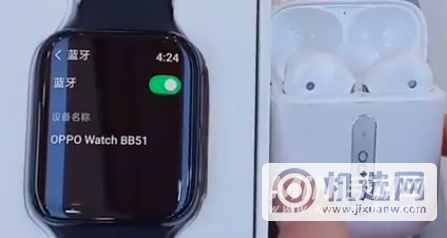 OPPOWatch2怎么连接蓝牙耳机-连接蓝牙耳机步骤