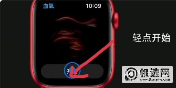 Applewatchseries6怎么测血氧-血氧检测功能如何使用