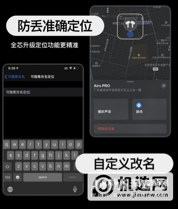 洛达1562a无线蓝牙耳机怎么样-值得入手吗