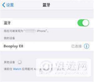 倍思蓝牙耳机E8可以连接苹果手机吗-怎么连接iPhone