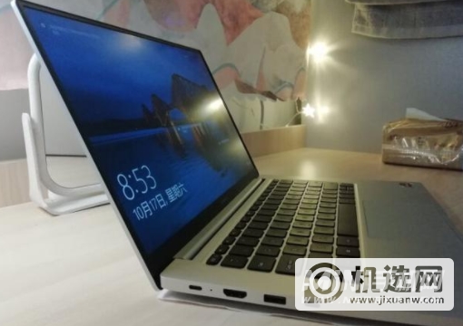 小米笔记本Redmibook14怎么样-值得入手吗