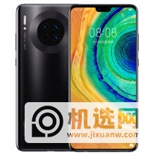 华为nova9和华为mate30哪个好-哪款更值得入手-区别是什么