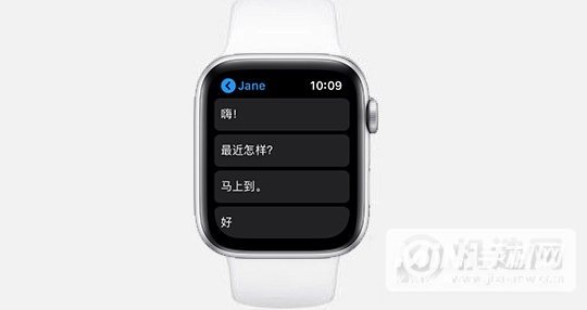 applewatchseries6可以回复微信吗-怎么回复微信