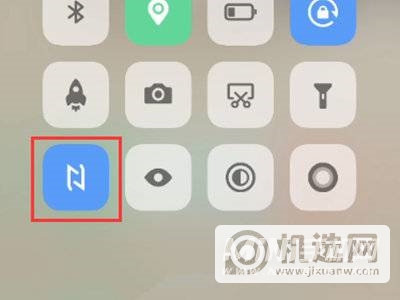 vivos10pro在哪开启NFC功能-开启具体流程