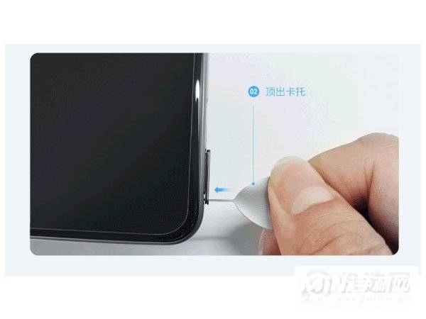 vivos10pro电话卡怎么插