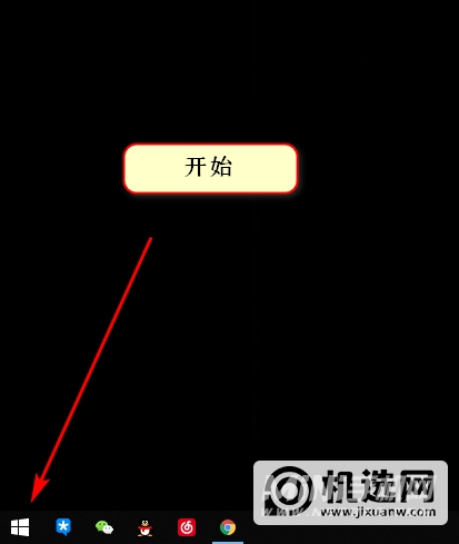 戴尔latitude怎么打开无线网络-无线网络在哪打开