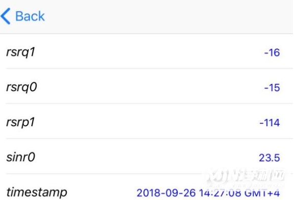 iPhone12怎么查看信号强度-查看信号强度步骤