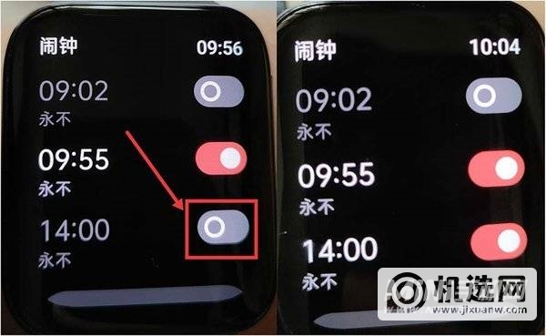 oppowatch怎么添加闹钟-oppowatch闹钟使用方式