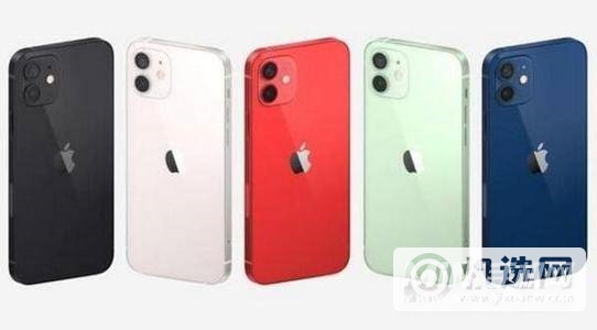 iphone12如何更改天气温度显示-天气温度显示更改教程