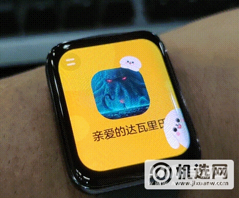 OPPOWatch2蓝牙版支持微信功能吗-可以微信回复吗