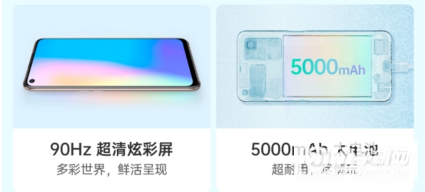 oppoa93s和华为nova8se活力版区别是什么-参数对比-哪个更值得入手