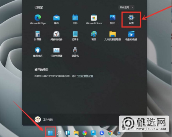 Win11怎么设置游戏添加独立显卡-设置步骤是什么