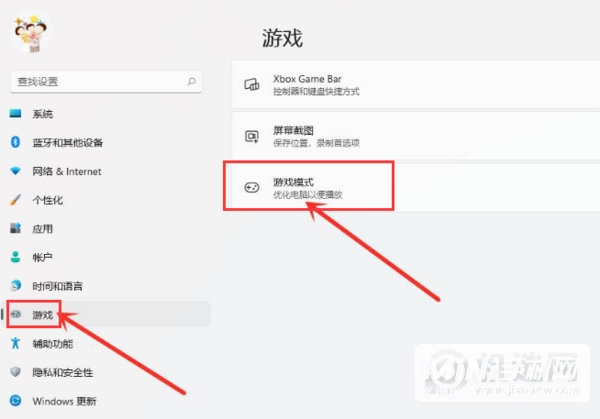 Win11怎么设置游戏添加独立显卡-设置步骤是什么