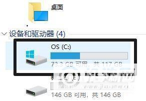 win11语言包在哪-路径位置在哪