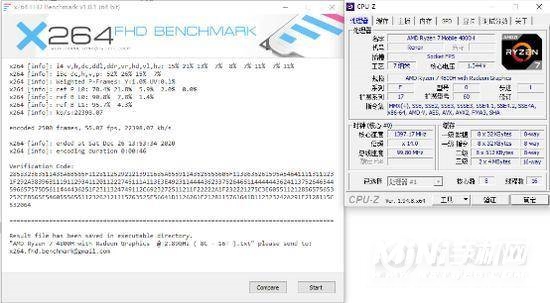 拯救者R9000Xcpu怎么样-cpu性能测试