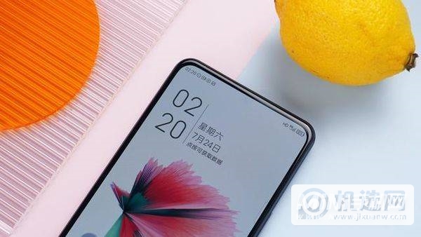 中兴Axon30屏下版怎么样-手机全方位开箱测评