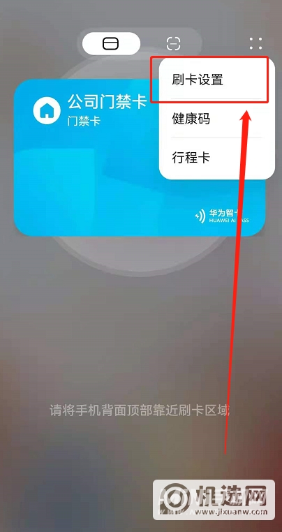 鸿蒙系统按键解锁延迟什么原因-怎么解决