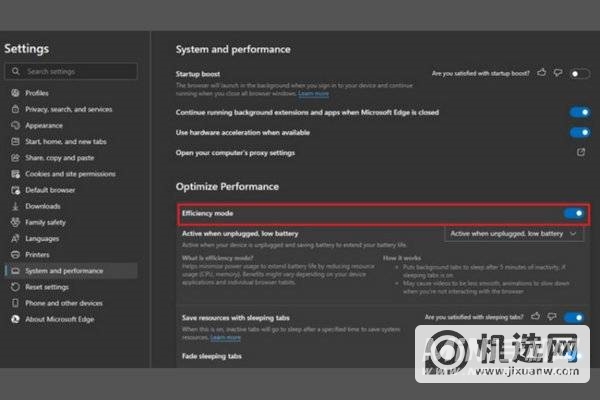 win11怎么开启edge效率模式-edge效率模式有什么用