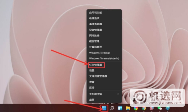 win11怎么查看显卡温度-在哪查看显卡温度