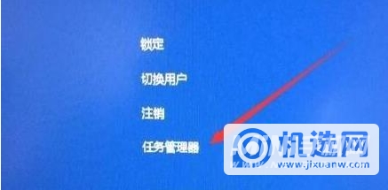 win11桌面空白怎么解决-怎么显示桌面图标