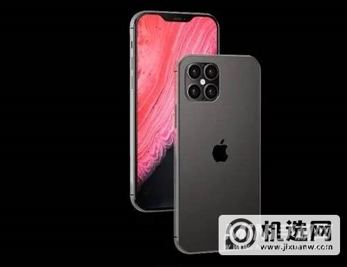 iphone12为什么充不进去电 -原因及解决方法