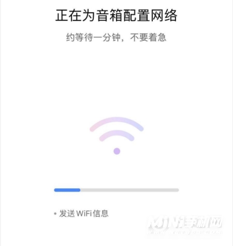 小度智能音箱怎么联网-怎么连接网络