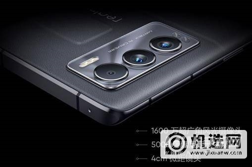 realme真我gt大师探索版和opporeno6pro+哪个好-哪个性价比更高-参数对比