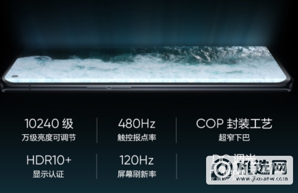 真我gt大师探索版和opporeno6pro哪个好-区别是什么-参数对比