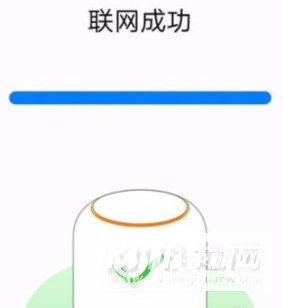 华为SoundX怎么使用小艺-使用小艺步骤