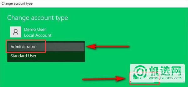 win11怎么更改账户类型-账户类型如何更改