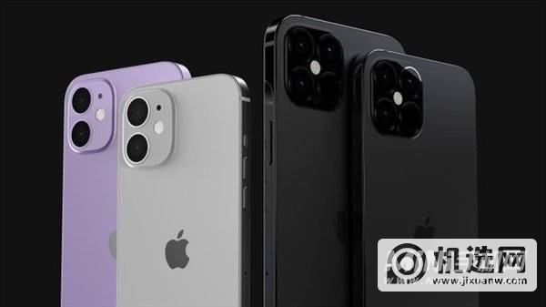 iPhone12包装内有充电器和耳机吗-是否赠送充电器和耳机