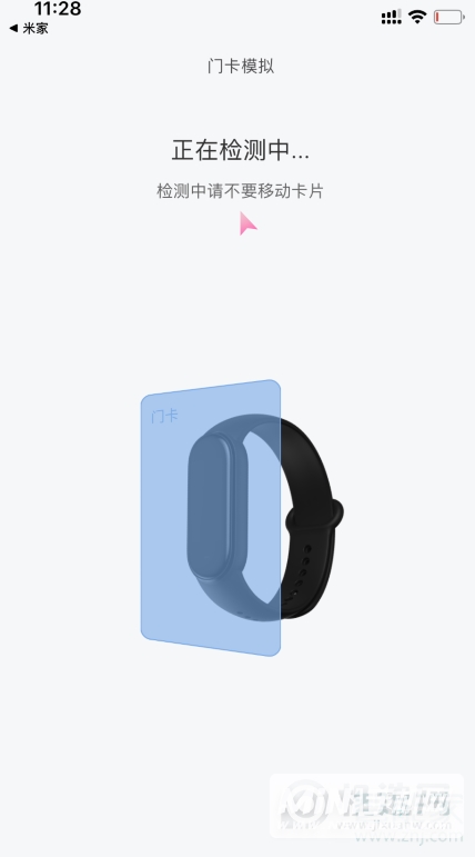 小米手环5nfc版怎么添加门禁卡-可以添加几张门禁卡