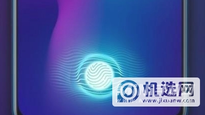 黑鲨4pro有没有屏幕指纹解锁-提供哪些解锁方式