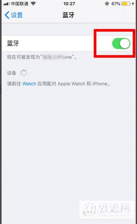 iPhone12怎么共享WiFi密码-WiFi密码怎么共享