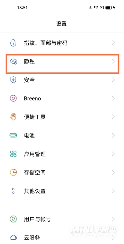 opporeno6pro怎么设置系统分身-怎么创建系统分身