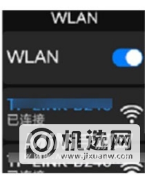 华为儿童手表4pro怎么连接WiFi-怎么联网