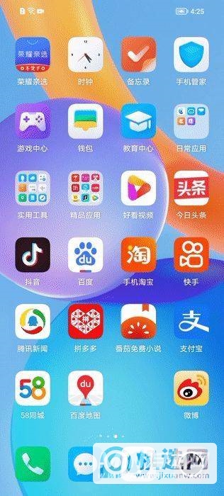 荣耀play5tpro内存多少-荣耀play5tpro存储怎么样