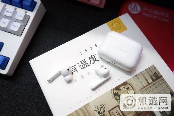 荣耀Earbuds2SE支持无线充电吗-有无线充电功能吗