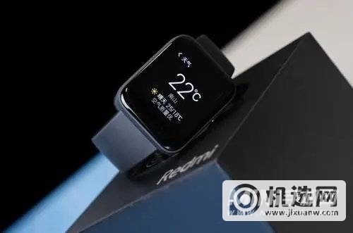 redmiwatch怎么设置闹钟-设置闹钟方法