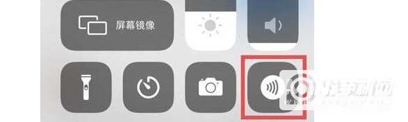 iphone12怎么在控制中心添加NFC功能-控制中心设置NFC功能步骤
