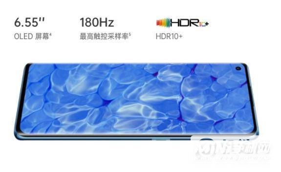 realme真我GT大师版和oppoReno6Pro哪个好-哪个更值得入手-参数对比