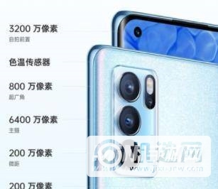 realme真我GT大师版和oppoReno6Pro哪个好-哪个更值得入手-参数对比