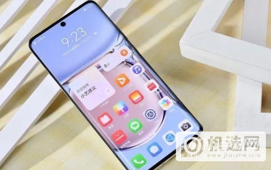 华为p50pro屏幕排列是什么-属于什么系列的屏幕