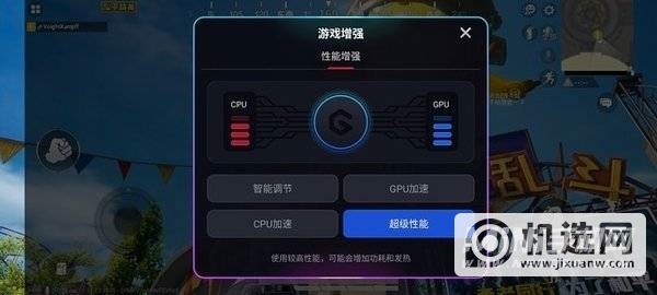 三主摄高能影像旗舰 中兴Axon 30 Ultra全面评测