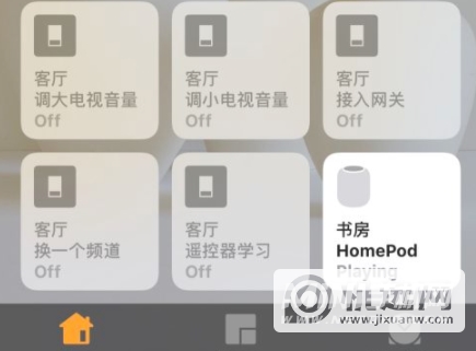 苹果HomePod怎么升级-升级步骤