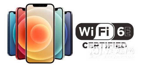 iPhone 13会搭载Wi-Fi 6E吗？ Wi-Fi信号是否有改善？