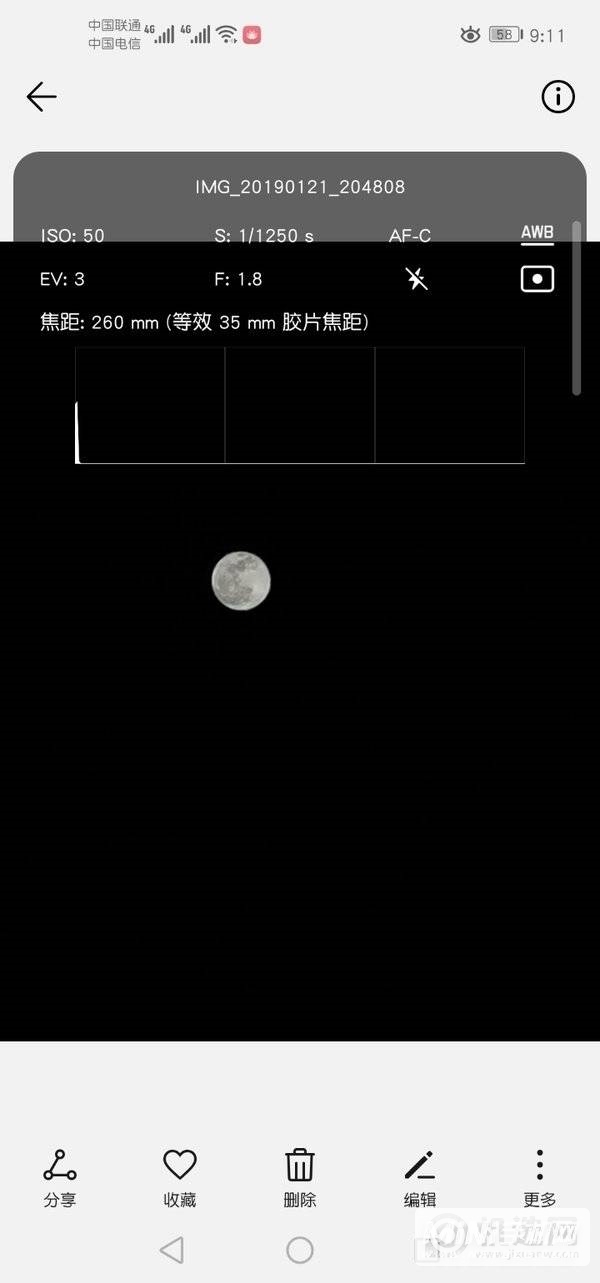 荣耀50怎么拍月亮-怎么拍月亮好看
