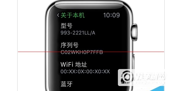 applewatch怎么识别真假-applewatch识别真伪方法